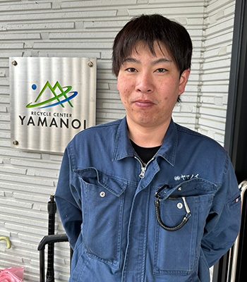 藤井